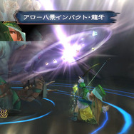 名作RPGの復活前夜に開発者が集結!『ロマンシング サガ -ミンストレルソング-』前夜祭生放送11月30日21時開催