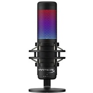 【Amazonブラックフライデー】年に1度のセールでゲーミングマイクが大幅値引き!お得な価格でワンランク上のゲーム体験を