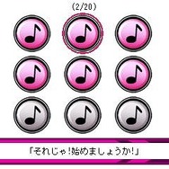 携帯ゲームサイト「ROID」、12月の新作は『メール刑事』と『妄想彼氏学園』