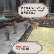 『ロマンシング サガ -ミンストレルソング- リマスター』発売前プレイレポ―17年ぶりのリマスターは冒険・戦闘・やりこみすべてが超快適！