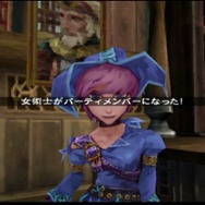 17年ぶりリマスター『ロマンシング サガ -ミンストレルソング- リマスター』はどのようにグラフィックが向上した?PS2版&リマスター版徹底比較【特集】