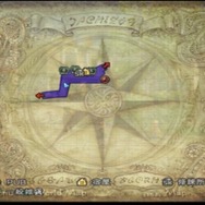 17年ぶりリマスター『ロマンシング サガ -ミンストレルソング- リマスター』はどのようにグラフィックが向上した?PS2版&リマスター版徹底比較【特集】