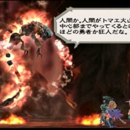 17年ぶりリマスター『ロマンシング サガ -ミンストレルソング- リマスター』はどのようにグラフィックが向上した?PS2版&リマスター版徹底比較【特集】