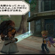 17年ぶりリマスター『ロマンシング サガ -ミンストレルソング- リマスター』はどのようにグラフィックが向上した?PS2版&リマスター版徹底比較【特集】