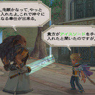 17年ぶりリマスター『ロマンシング サガ -ミンストレルソング- リマスター』はどのようにグラフィックが向上した?PS2版&リマスター版徹底比較【特集】