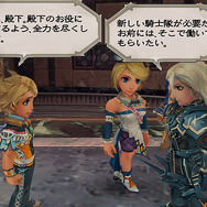 17年ぶりリマスター『ロマンシング サガ -ミンストレルソング- リマスター』はどのようにグラフィックが向上した?PS2版&リマスター版徹底比較【特集】