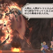 17年ぶりリマスター『ロマンシング サガ -ミンストレルソング- リマスター』はどのようにグラフィックが向上した?PS2版&リマスター版徹底比較【特集】