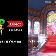 アニメ映画「スーパーマリオ」の第2弾トレイラー公開へ！11月30日朝7時に「専用のニンダイ」放送決定