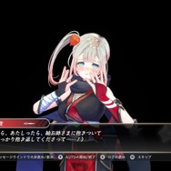 イチャイチャするほど強くなる!?爽快&尊さあふれるガールズ侍アクション『サムライメイデン』先行プレイレポート