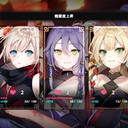 イチャイチャするほど強くなる!?爽快&尊さあふれるガールズ侍アクション『サムライメイデン』先行プレイレポート