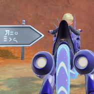 『ポケモン スカーレット・バイオレット』前代未聞な「コレクレー」の進化方法！鍵を握るのは“コイン集め”