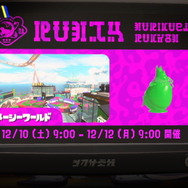 『スプラトゥーン』公式Twitterから引用。