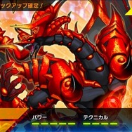 遊戯王 マスターデュエル プレイマット　烙印融合　公式 m56456027690_1.jpg?1745984271