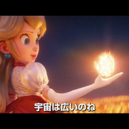 『ザ・スーパーマリオブラザーズ・ムービー』第2弾トレーラーからのスクリーンショット。