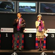 PSP版グランツーリスモ、「Akiba Grand Prix」開催…GT500 チャンプと対決