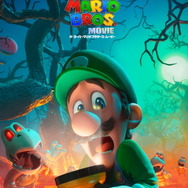 『ザ・スーパーマリオブラザーズ・ムービー』公式Twitterより引用。