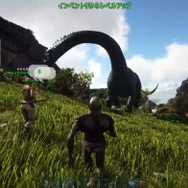 卵泥棒に恐竜ブチギレ！？『ストリーマーARK』開幕早々に関優太が“大災害”を巻き起こす