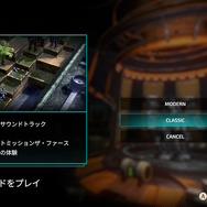 スイッチ向けロボSLG『フロントミッション ザ・ファースト: リメイク』プレイレポ―「迫力」は減じても、決してその魂までは失われていない【特集】