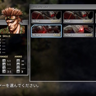 スイッチ向けロボSLG『フロントミッション ザ・ファースト: リメイク』プレイレポ―「迫力」は減じても、決してその魂までは失われていない【特集】