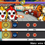 太鼓の達人Wii ドドーンと2代目!