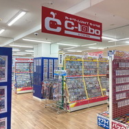 『ポケカ』『遊戯王』なども扱う「カードラボ」が告発―中古カードを知人から仕入れたように装い脱税