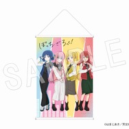 『ぼっち・ざ・ろっく!』POP UP SHOPが神戸・新宿のマルイにて順次開催!“ぼっちちゃんらしい”表情をしたグッズが多数登場