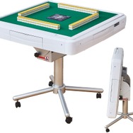 Amazonの「ブラックフライデーセール」の全自動麻雀卓で思い出した、ゲーマーと麻雀の意外な接点