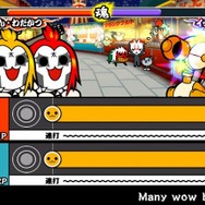 太鼓の達人Wii ドドーンと2代目!