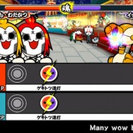 太鼓の達人Wii ドドーンと2代目!