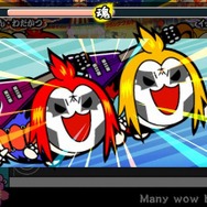 太鼓の達人Wii ドドーンと2代目!