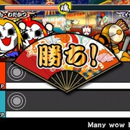 太鼓の達人Wii ドドーンと2代目!
