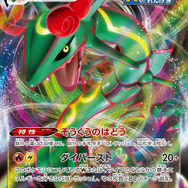 「VSTARユニバース」収録カードだけで、（ほぼ）組める！『ポケカ』初心者&復帰組にオススメのデッキ3選