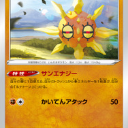 「VSTARユニバース」収録カードだけで、（ほぼ）組める！『ポケカ』初心者&復帰組にオススメのデッキ3選