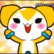 太鼓の達人Wii ドドーンと2代目!