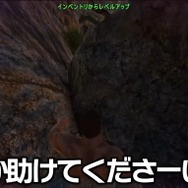 “本田翼(true)”は本人?ストリーマー企画にこっそり参戦しているというウワサの真相