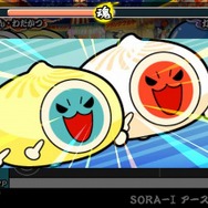 太鼓の達人Wii ドドーンと2代目!