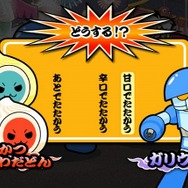 太鼓の達人Wii ドドーンと2代目!