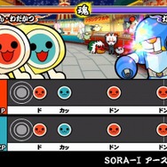 太鼓の達人Wii ドドーンと2代目!