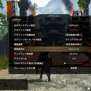 『モンスターハンターライズ』PS/Xboxコンソール版とWindows版が電撃発表、新機能を追加して2023年1月配信！GamePassでも発売初日から提供