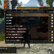 『モンスターハンターライズ』PS/Xboxコンソール版とWindows版が電撃発表、新機能を追加して2023年1月配信！GamePassでも発売初日から提供