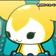 太鼓の達人Wii ドドーンと2代目!