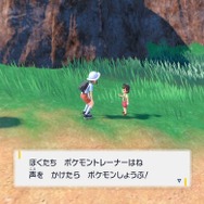 『ポケモン スカーレット・バイオレット』ニュースランキング―語り継がれていた“あの人”の功績…「特殊な進化条件」も話題に！