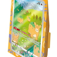 『ポケカ』Amazonにて「VSTARユニバース」が付いてくる「ジャンボカードコレクション」が抽選販売！招待リクエストを受付中