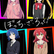 なぜ『ぼっち・ざ・ろっく!』は心を捉えて離さないのか?ロックにアニメにマンガにと綴る10,000字レビュー