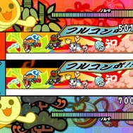 太鼓の達人Wii ドドーンと2代目!