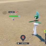 『ポケモン スカーレット・バイオレット』最新アプデで「ねむり状態」に修正が―ようやく“目を閉じて”眠れるポケモンたち