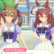 スマートファルコンの子ども人気が止まらない！？『ウマ娘』でも現実でも“赤鬼”に歓声