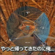 人気漫画家が牢屋へ収監！「ストリーマーARK」に“LoLをインストールしないと出られない部屋”が爆誕