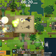 巨竜の背中でスローライフを送るSLG『ドラゴノーカ』Steam/スイッチ発売日は2023年1月12日！【ILE2022Winter】