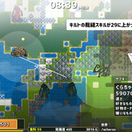 巨竜の背中でスローライフを送るSLG『ドラゴノーカ』Steam/スイッチ発売日は2023年1月12日！【ILE2022Winter】